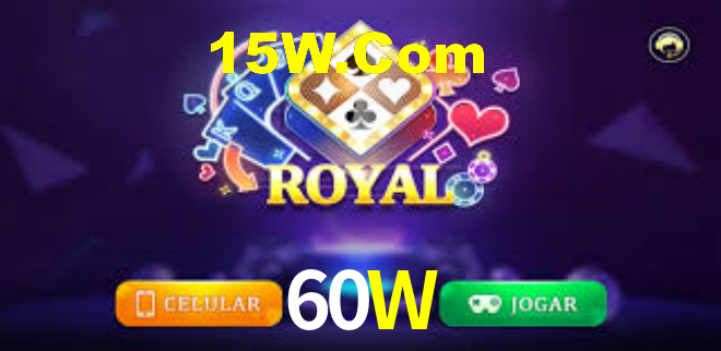 60W — conversa de atendimento dentro do aplicativo oficial